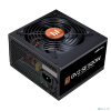 Zalman <GV2SE> ZM500-GV2SE <500W, ATX12V v2.52, APFC, 12cm Fan, 80+ Bronze, Ret>