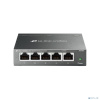 TP-Link DS105G