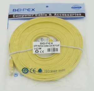 Патч-корд Flat cat.5E stranded molded 7.5м желтый RJ-45 (m)-RJ-45 (m) (упак.:1шт) Патч-корд Flat cat.5E stranded molded 7.5м желтый RJ-45 (m)-RJ-45 (m) (упак.:1шт)