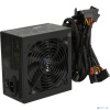 Блок питания Aerocool KCAS PLUS 500W <500W, (20+4+4+4) pin, 2x(6+2) pin, 6xSATA, 4xMolex, 12 см, 80+ Bronze, кабель питания, ATX> RTL