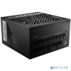 Блок питания MSI MPG A850G, 850Вт, 135мм, черный, retail [306-7zp7b11-ce0]