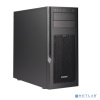 Supermicro CSE-GS5A-754K Корпус