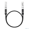 TP-Link SM9220-1M 1-метровый 100G QSFP28 кабель прямого подключения