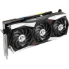 Видеокарта MICROSTAR MSI PCI-E 4.0 RX 6800 GAMING Z TRIO 16G