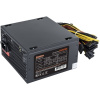 Блок питания Exegate EX292176RUS-S 750W 750NPXE (ATX, PPFC, SC, 12cm fan, 24pin, 2x(4+4)pin, 2xPCI-E, 5xSATA, 3xIDE, black, кабель 220V с защи
