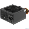 Блок питания ACCORD ACC-350W-12, 350Вт, 120мм