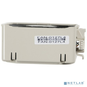 Supermicro FAN-0127L4 80x80x38 mm 7K RPM SC846 Middle Fan W/ Housing