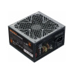 Блок питания No Name Formula ATX 850W MONZA VL-850APB-85 80+ bronze 24pin APFC 120mm fan 7xSATA RTL