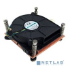Procase CA1156{ Медный активный радиатор 1U под S1156 (fan 5000rpm)}