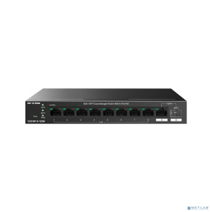 IP-COM G2210P-8-120W Коммутатор управляемый PoE, 10 портов, 9x1 Гбит/с, SFP 1x1 Гбит/с, PoE 8x 30Вт (до 110 Вт)