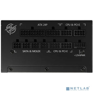 Блок питания MSI MPG A850G, 850Вт, 135мм, черный, retail [306-7zp7b11-ce0]