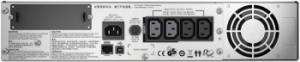 Источник бесперебойного питания APC Smart-UPS SMT1500RMI2U-CH 1000Вт 1500ВА черный