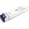 ELTEX FH-S3112IDL20 SFP 1.25 GE модуль 20 км, SM, 2 волокна, 1310 nm, LC, DDM NDUS-TRIAL
