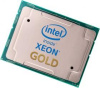 Процессор Intel Xeon 3800/16.5M S3647 OEM GOLD 5222 CD8069504193501 IN