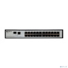 ORIGO OS1225/A1A Неуправляемый коммутатор 24x100Base-TX, 1xCombo 1000Base-T/SFP, корпус металл