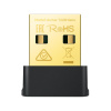 Wi-Fi адаптер 600MBPS USB ARCHER T2UB NANO TP-LINK Wi-Fi адаптер 600MBPS USB ARCHER T2UB NANO TP-LINK