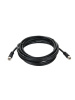 Кабель RG59 F-MALE 2M TAN9520-2M TELECOM Кабель RG59 F-MALE 2M TAN9520-2M TELECOM