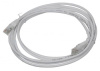 Патч-корд Lanmaster TWT-45-45-3.0/S-GY FTP RJ-45 вил.-вилка RJ-45 кат.5E 3м серый ПВХ (уп.:1шт) Патч-корд Lanmaster TWT-45-45-3.0/S-GY FTP RJ-45 вил.-вилка RJ-45 кат.5E 3м серый ПВХ (уп.:1шт)