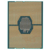 CPU Intel Xeon Silver 4210R OEM