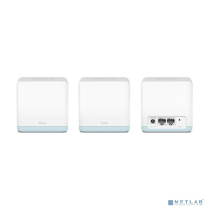 Mercusys Halo H30(3-pack) AC1200 Домашняя Mesh Wi-Fi система