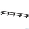 Hyperline CM-1U-PL Кабельный организатор с пластиковыми кольцами, 19", 1U