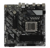 Материнская плата AMD B650 SAM5 MATX B650M D3HP 1.3 GIGABYTE