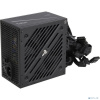 Блок питания Aerocool ATX 600W CYLON 600 80+ (24+4+4pin) APFC 120mm fan color 5xSATA RTL