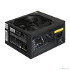 Exegate EX292166RUS Блок питания 750W ExeGate XP750 (ATX, 12cm fan, 24pin, 4pin, PCIe, 3xSATA, 2xIDE, FDD, black)