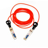 Ruiji Reyee XG-SFP-AOC5M 10GBASE SFP+ Optical Stack Cable (included both side transceivers), 5 Meter Ruiji Reyee XG-SFP-AOC5M 10GBASE SFP+ Optical Stack Cable (included both side transceivers), 5 Meter