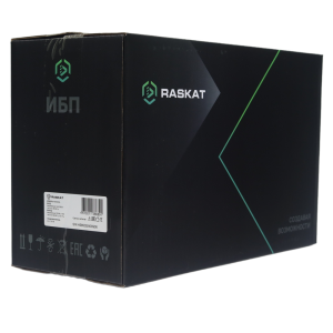 Источник бесперебойного питания ИБП Raskat HS-850VA 850VA, 510Вт, 2хCEE 7
