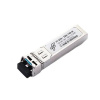 FiberTrade FT-SFP+EZR-100-D SFP+ модуль, 10Гб/с, 1550нм, LC, SMF, 100км