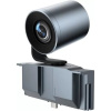 Камера/ Yealink [MB-Camera-12X] 12x Extended PTZ Camera Module for MeetingBoard Series / 2-year AMS [1303075]