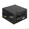Exegate EX292335RUS Блок питания 750W ExeGate 750PPE (ATX, APFC, КПД 80% (80 PLUS), 12cm fan, 20+4pin, 2x2x(4+4)pin, 4xPCI-E, 6xSATA, 3xIDE, black) Exegate EX292335RUS Блок питания 750W ExeGate 750PPE (ATX, APFC, КПД 80% (80 PLUS), 12cm fan, 20+4pin, 2x2x(4+4)pin, 4xPCI-E, 6xSATA, 3xIDE, black)