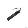 ORIGO OU3340PD/B1 Док-станция USB-C 7-в-1 3xUSB 3.0, USB-C/PD 3.0, HDMI, SD/TF/microSD