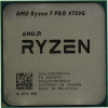 CPU AMD Ryzen 7 PRO 4750G OEM (100-000000145) {3,60GHz, Turbo 4,40GHz, Radeon Graphics AM4}