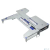 Supermicro 2U Ultra 2 x 2.5" Rear Drive Kit Bracket (MCP-240-82922-0N-OEM)