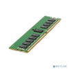 Память DDR4 HPE P00918-B21 8Gb DIMM Reg PC4-24300 CL21 2933MHz