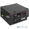 Exegate EX260637RUS-S Блок питания 350W ExeGate 350PPE, ATX, SC, black, APFC, 12cm, 24p+4p, PCI-E, 5*SATA, 3*IDE, FDD + кабель 220V с защитой от выдер