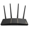 Маршрутизатор ASUS RT-AX57 WiFi 6 4х1G 2402+574Mbps 5GHz/2.4GHz