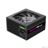ZIRCON AK-700 ATX 700W