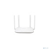 ORIGO OWR1230ACG/A1A Гигабитный Wi-Fi маршрутизатор AC1200, 2.4/5ГГц, 1000Base-T WAN, 3x1000Base-T LAN ORIGO OWR1230ACG/A1A Гигабитный Wi-Fi маршрутизатор AC1200, 2.4/5ГГц, 1000Base-T WAN, 3x1000Base-T LAN