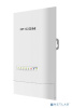 IP-COM CPE6S CPE ipMAX AC 5 ГГц с антенной 12dBi наружного применения