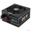 Chieftec 750W RTL [GDP-750C] {A-90 ATX2.3/EPS12V 230V CabMan}