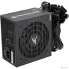 Zalman <TX> ZM700-TXII (V2) {700W, ATX12V v2.31, APFC, 14cm Fan, 80+, Retail}