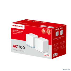 Mercusys Halo H1200G(2-pack) AC1200 Домашняя Mesh Wi-Fi система ISP PROJ