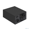 Exegate EX174459RUS Блок питания 600W Exegate <RM-600ADS> APFC,2х8 cm fan, 20+4pin/(4+4)pin , 2xPCI-E , 9xSATA