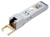 Модуль SFP+ TP-Link SM5310-T Модуль SFP+ TP-Link SM5310-T