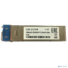 D-Link S330R/30KM/A1A Промышленный WDM SFP-трансивер с 1 портом 1000Base-BX-U (Tx:1310 нм, Rx:1550 нм) для одномодового оптического кабеля (до 30 км)