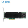 Сетевой адаптер LR-LINK LRNV9541-2IR 88NR2241 2 x M.2 NVMe SSD