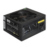 Блок питания Exegate EX221643RUS-PC 600W 600NPX (ATX, PC, 12cm fan, 24pin, 4pin, PCIe, 3xSATA, 2xIDE, black, кабель 220V в комплекте)